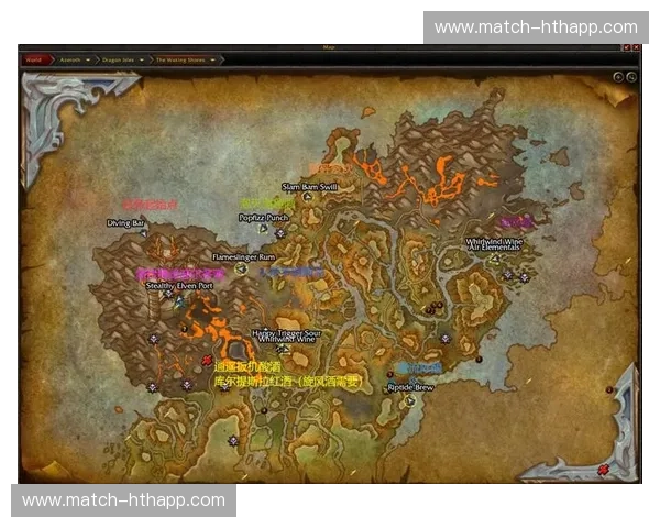 红龙之火对撞星条旋风：一场超越胜负的绿茵博弈